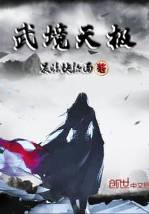 无爱不婚，总裁我不嫁