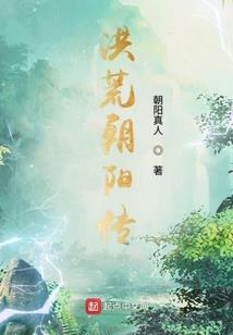 灰姑娘恋爱指南