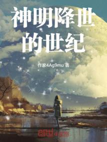 那一道身影