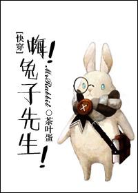 反派后妈在年代被糙汉贴贴