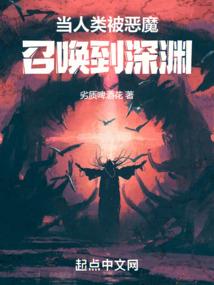 心珏