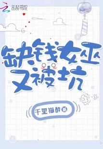 唱晚