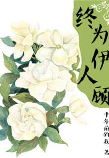 tfboys之异界魔力