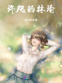 往之云