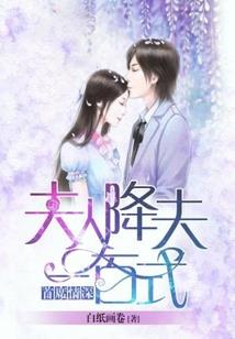 精灵世代之未白启航