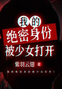 七月尘