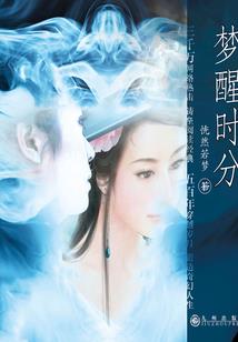 青涩的我爱上单纯的她