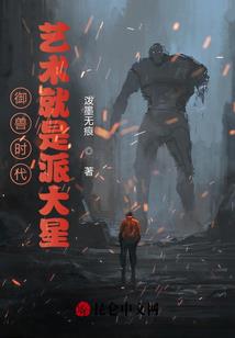 校园物语：一白与云朵