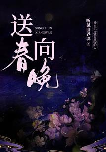 神元天变