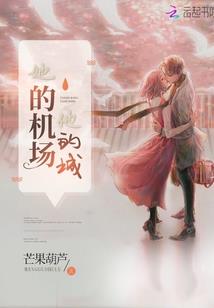 火种：基因时代