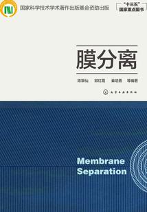 深邃黑洞