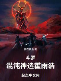 都市重生之我获得了系统