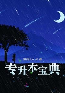何日南风至