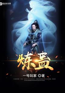 重生之庶女上上签