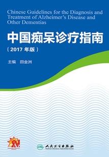 差点就错过，还好只是差点