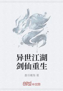 耗子遇见猫儿
