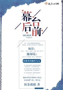 无尽画法