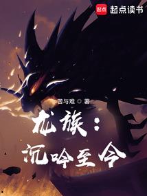 碧桃影里誓三生