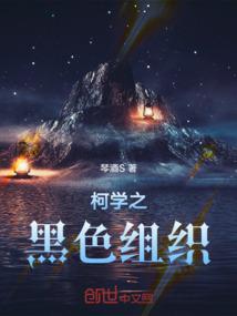 你们日漫真会玩