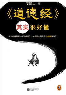 起步从王爷开始