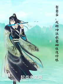 逆天梦尊