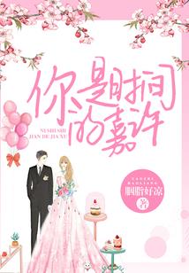 网游——神邸之路