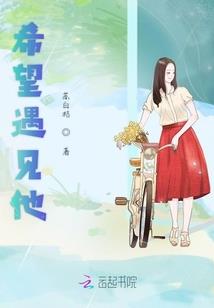 火影之忍界风云