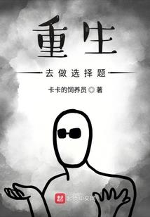 半月未央