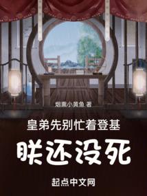 都市神级吸血鬼