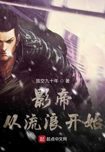 雨后是非