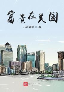 勇者生怯者死