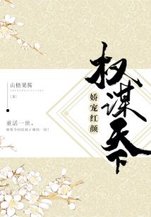 恒宇苍穹变