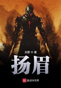 阳与月