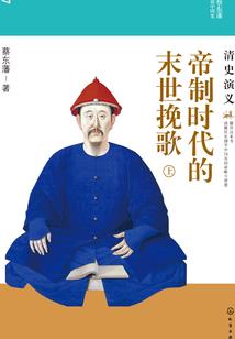 总有贱人想害朕
