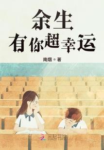 云泉