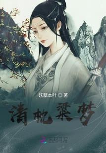 你好糖小姐