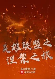 不要叫我黄夫人