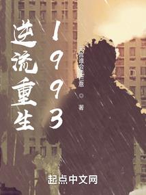 论赌