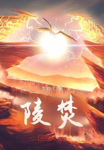 exo之这个网红不一般