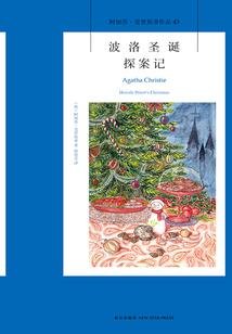 闲话红楼
