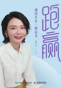 末世：从系统崩溃开始