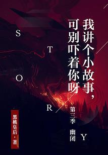 平凡也是人生