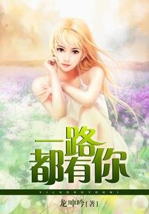 更高位世界