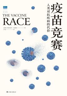 之龙于归