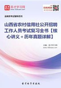 超级源脑之大叔崛起