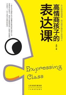 锦鲤空间：王爷追妻请排队