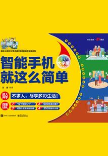 神奇宝贝之莫离