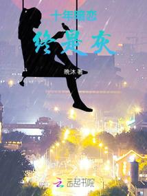 浮云远游