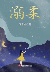 既生瑜何生瑾