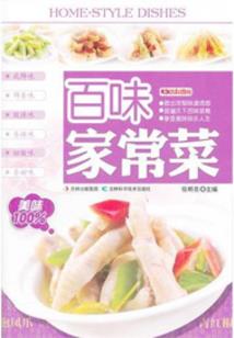 顶流影帝又被压热搜了